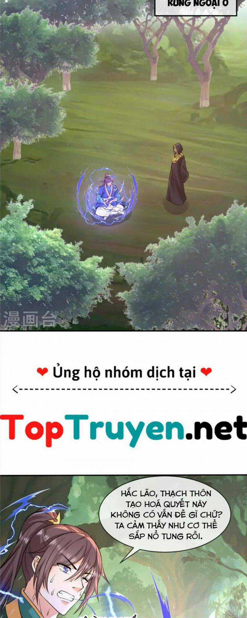 Tôi Phá Vỡ Hào Quang Của Nhân Vật Chính Chapter 21 trang 7