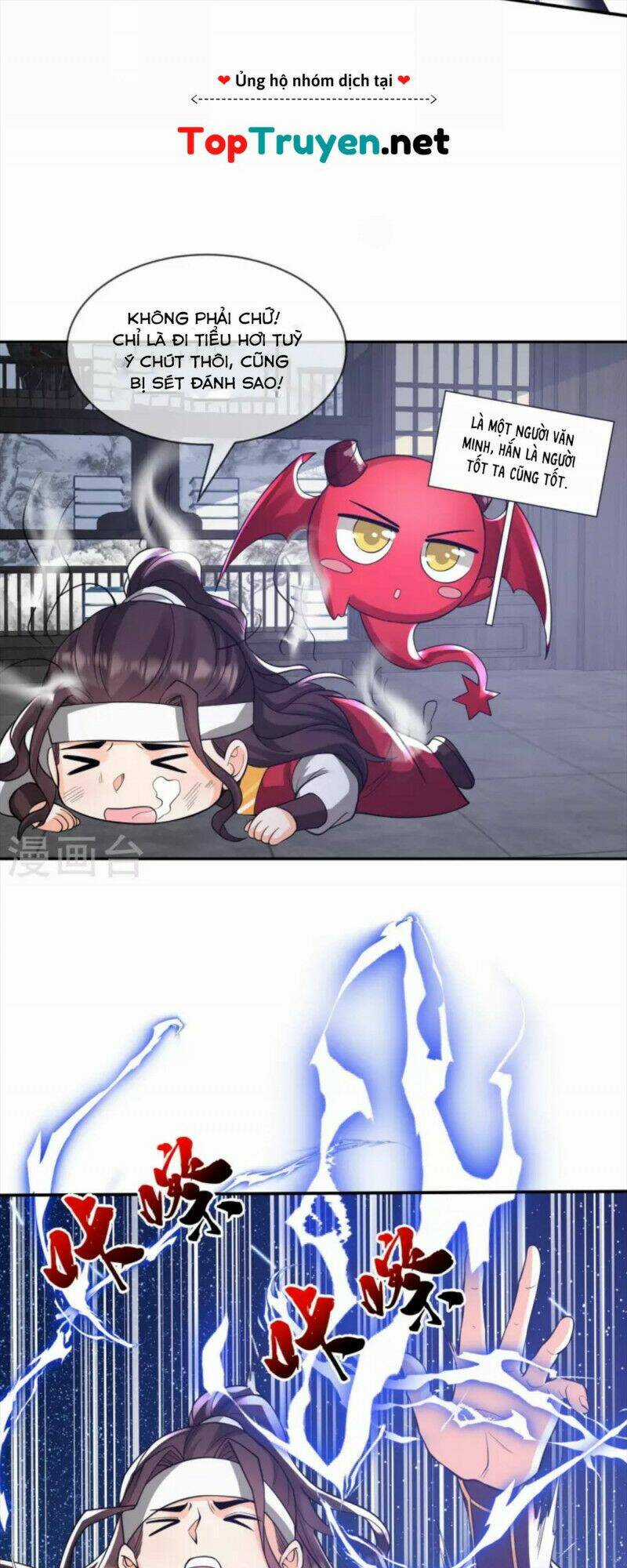 Tôi Phá Vỡ Hào Quang Của Nhân Vật Chính Chapter 22 trang 10