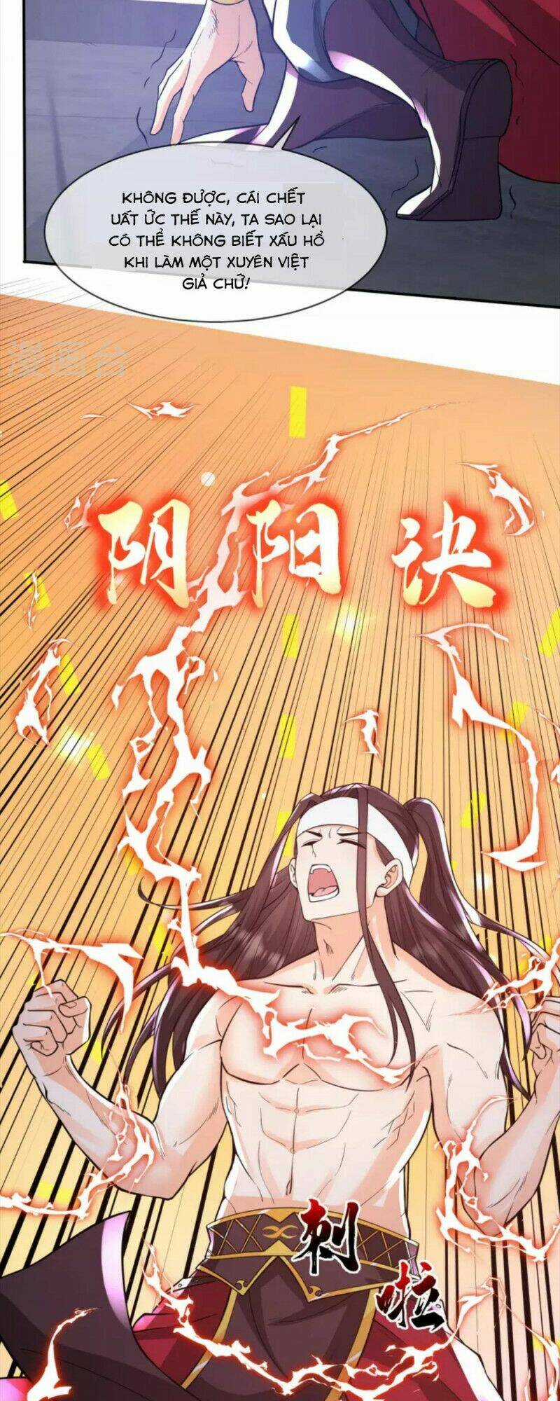 Tôi Phá Vỡ Hào Quang Của Nhân Vật Chính Chapter 22 trang 12