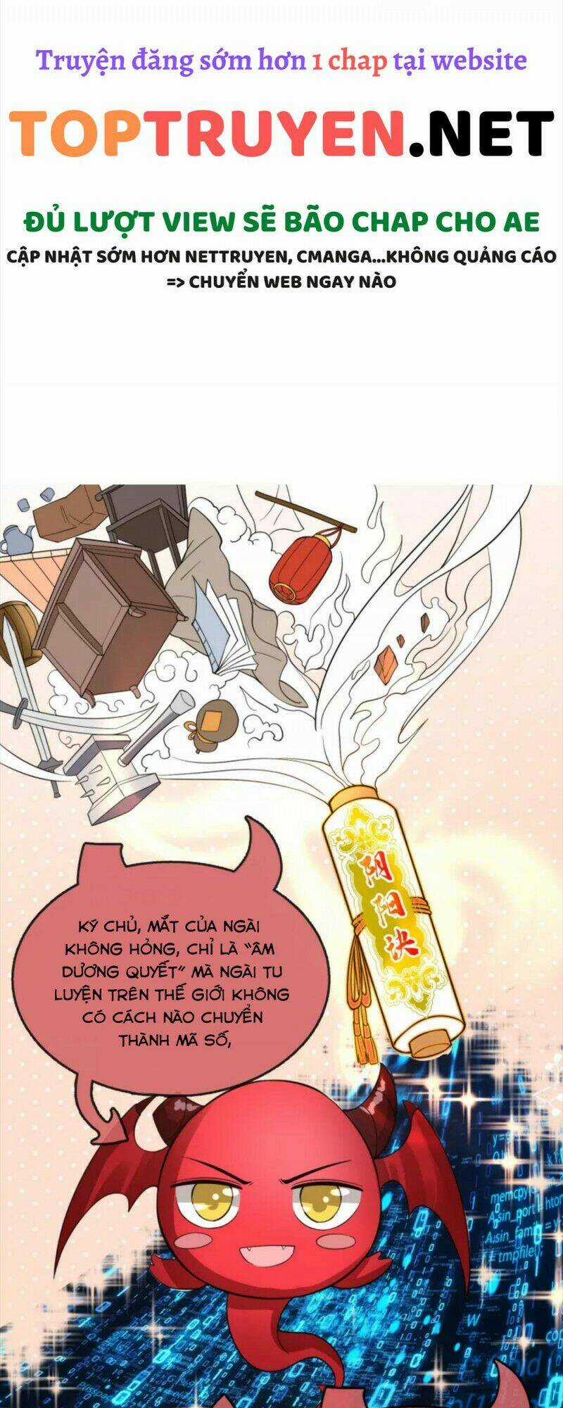 Tôi Phá Vỡ Hào Quang Của Nhân Vật Chính Chapter 22 trang 14