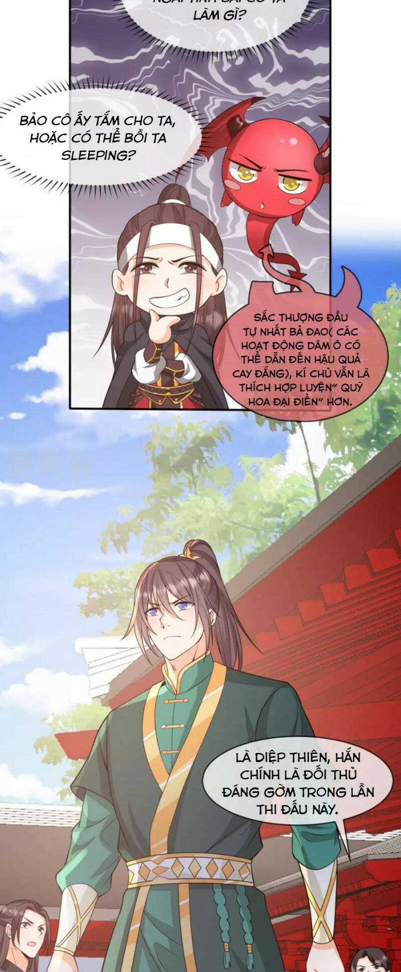 Tôi Phá Vỡ Hào Quang Của Nhân Vật Chính Chapter 23 trang 16