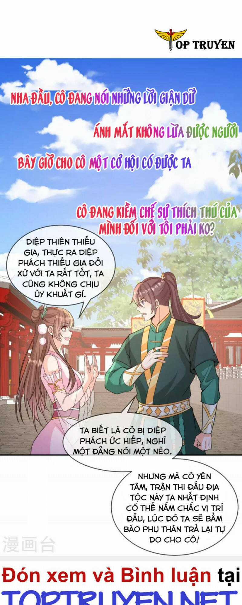 Tôi Phá Vỡ Hào Quang Của Nhân Vật Chính Chapter 23 trang 18