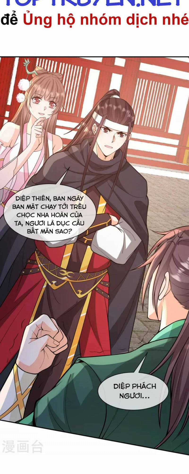 Tôi Phá Vỡ Hào Quang Của Nhân Vật Chính Chapter 23 trang 19