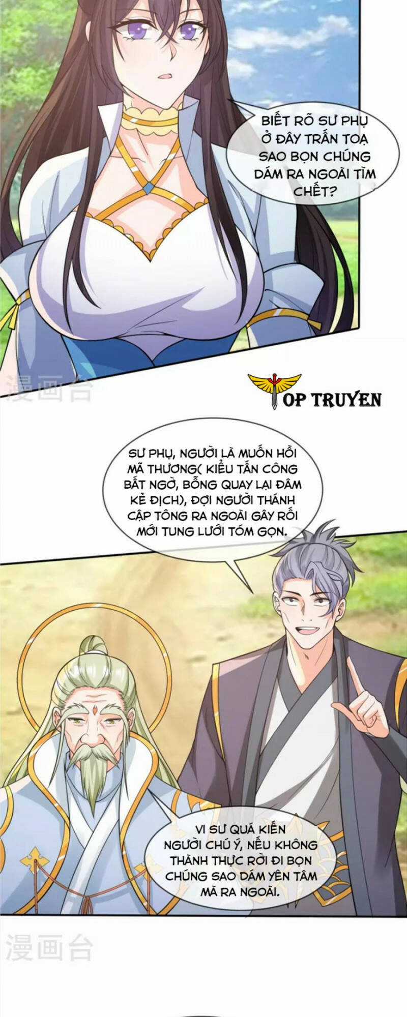 Tôi Phá Vỡ Hào Quang Của Nhân Vật Chính Chapter 23 trang 6