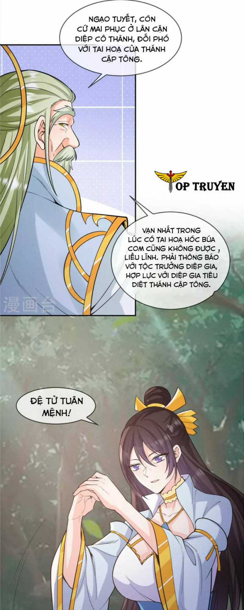 Tôi Phá Vỡ Hào Quang Của Nhân Vật Chính Chapter 23 trang 7