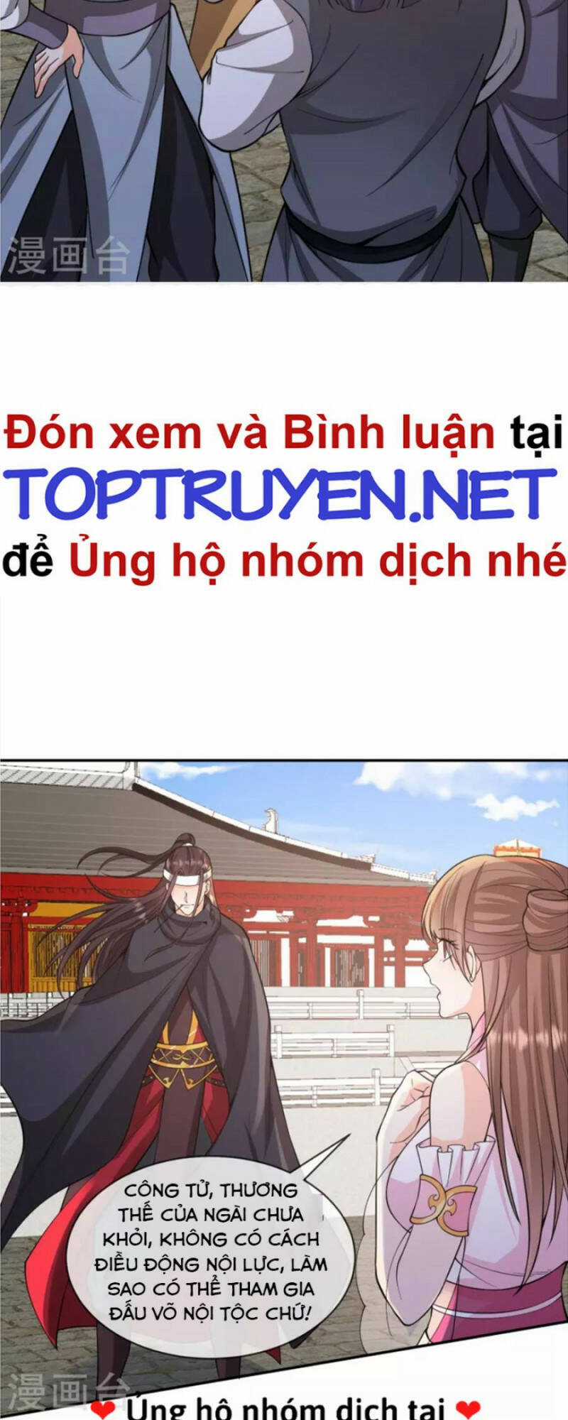 Tôi Phá Vỡ Hào Quang Của Nhân Vật Chính Chapter 23 trang 9