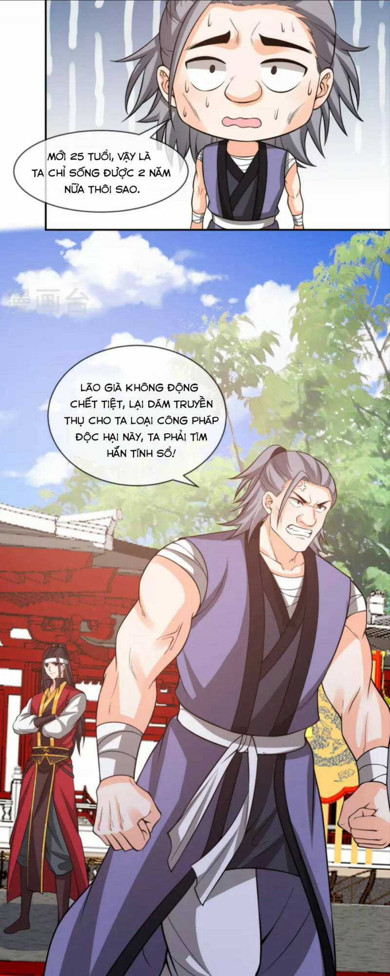 Tôi Phá Vỡ Hào Quang Của Nhân Vật Chính Chapter 24 trang 12