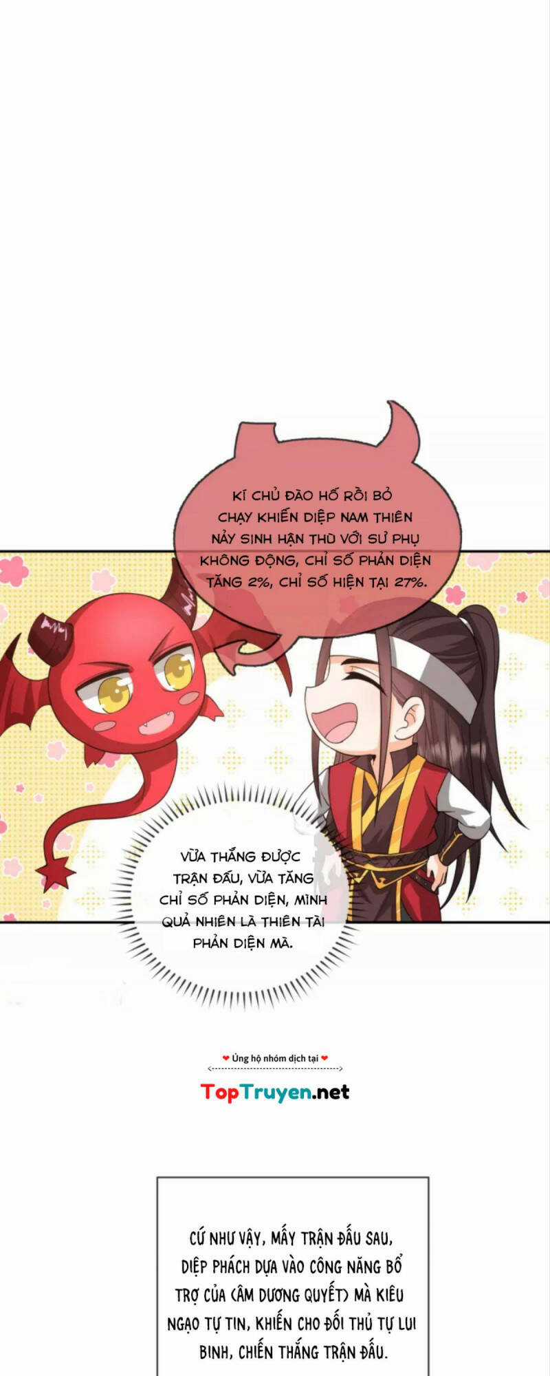 Tôi Phá Vỡ Hào Quang Của Nhân Vật Chính Chapter 24 trang 14