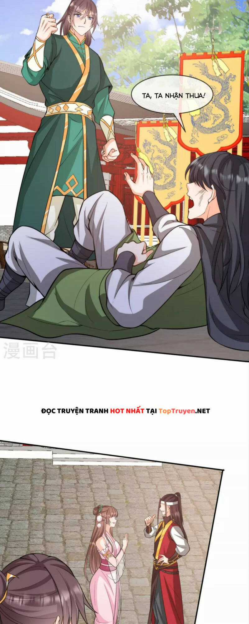 Tôi Phá Vỡ Hào Quang Của Nhân Vật Chính Chapter 24 trang 16