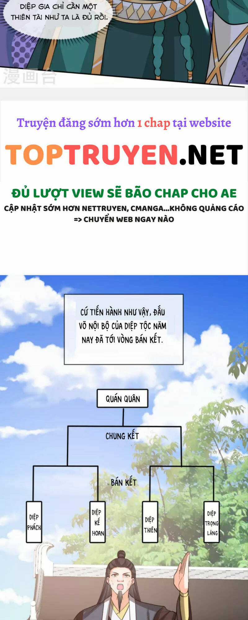 Tôi Phá Vỡ Hào Quang Của Nhân Vật Chính Chapter 24 trang 18