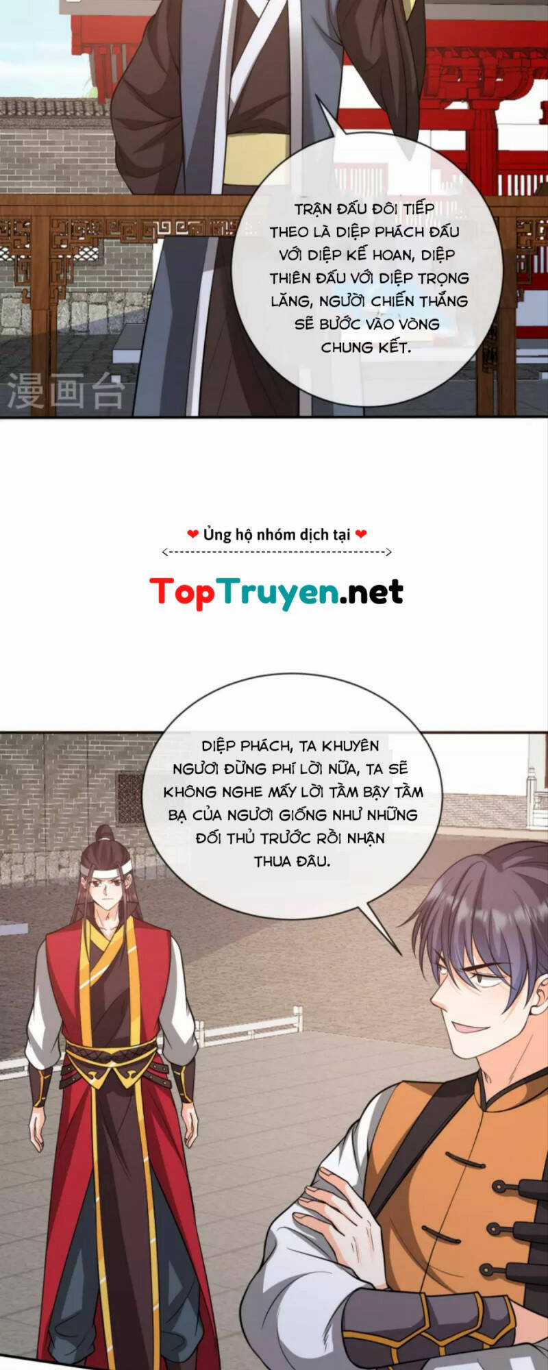 Tôi Phá Vỡ Hào Quang Của Nhân Vật Chính Chapter 24 trang 19