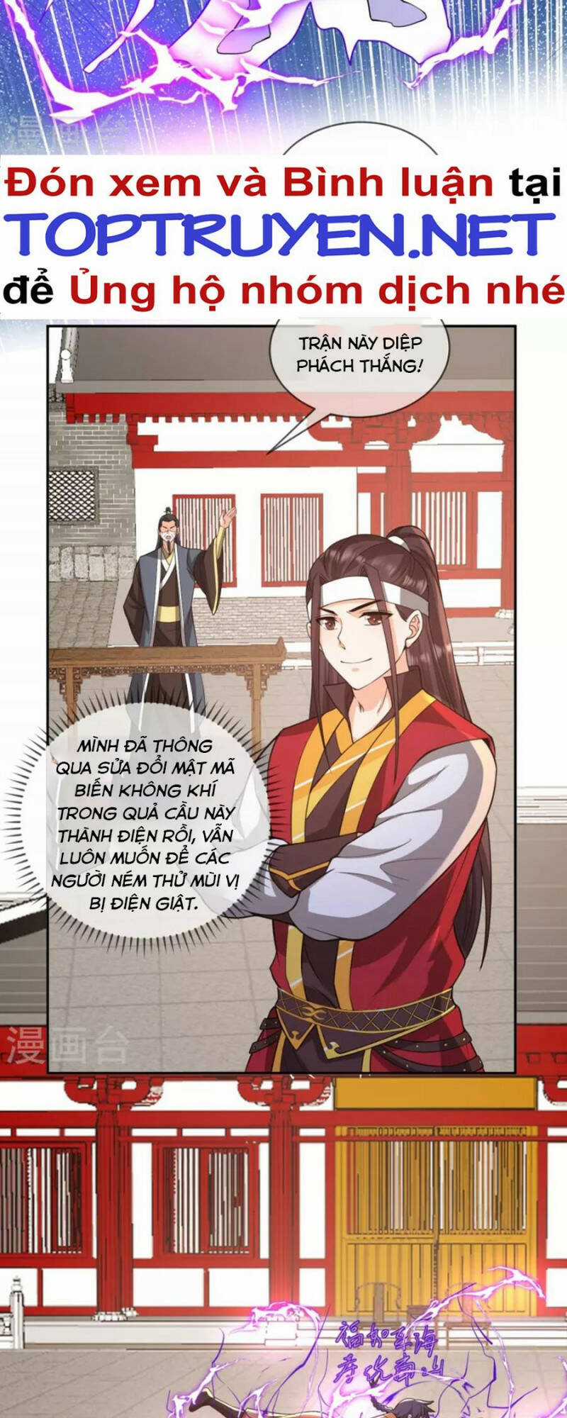 Tôi Phá Vỡ Hào Quang Của Nhân Vật Chính Chapter 25 trang 10