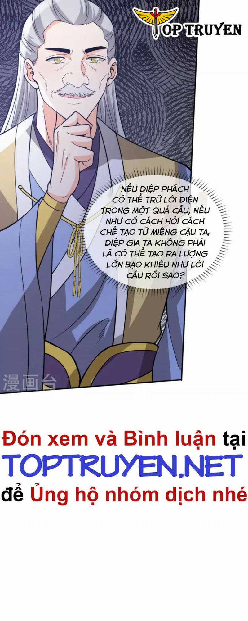 Tôi Phá Vỡ Hào Quang Của Nhân Vật Chính Chapter 25 trang 13