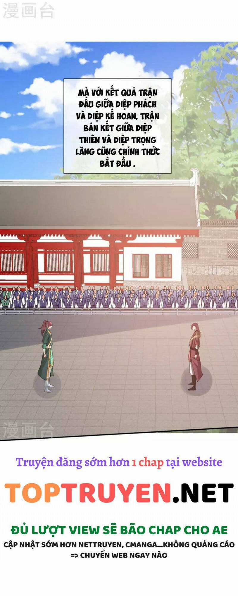 Tôi Phá Vỡ Hào Quang Của Nhân Vật Chính Chapter 25 trang 14