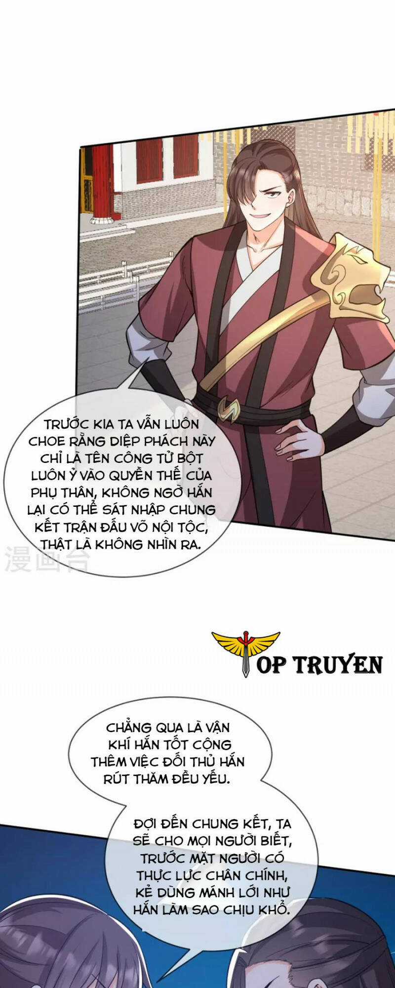 Tôi Phá Vỡ Hào Quang Của Nhân Vật Chính Chapter 25 trang 15