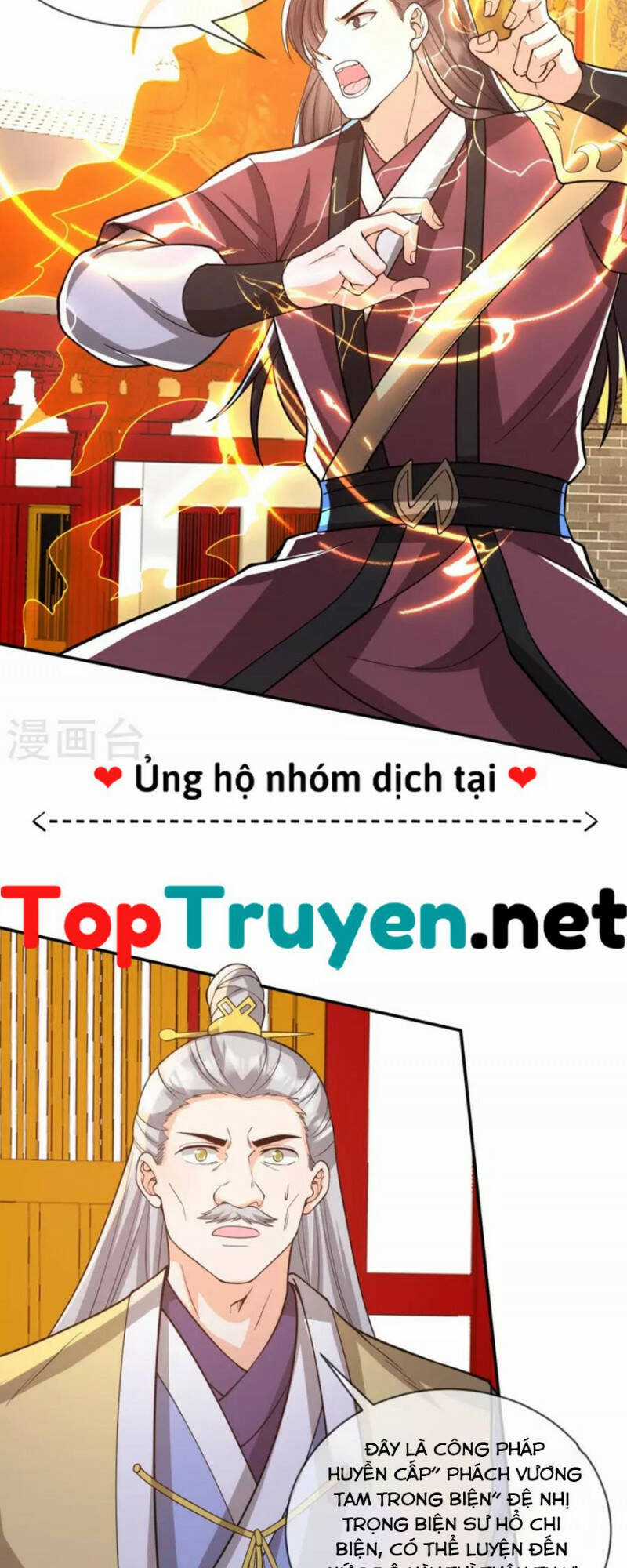 Tôi Phá Vỡ Hào Quang Của Nhân Vật Chính Chapter 25 trang 17