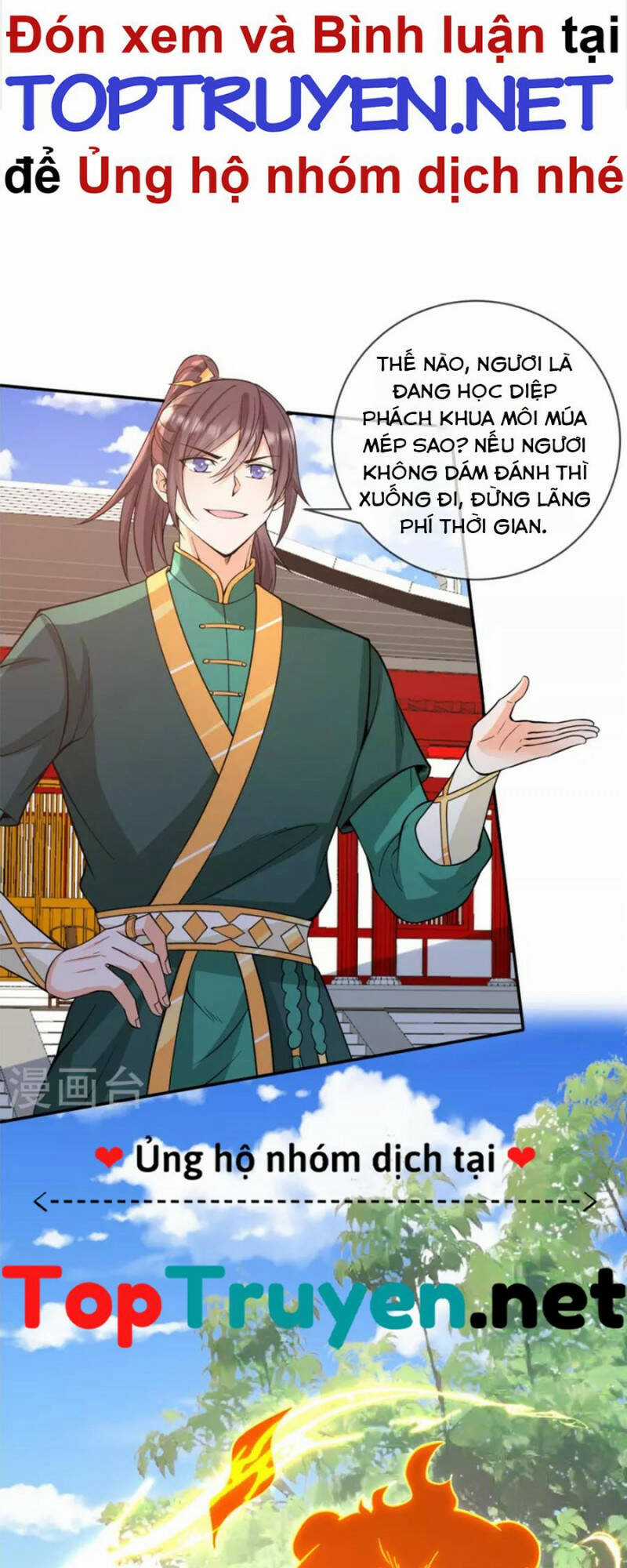 Tôi Phá Vỡ Hào Quang Của Nhân Vật Chính Chapter 25 trang 20