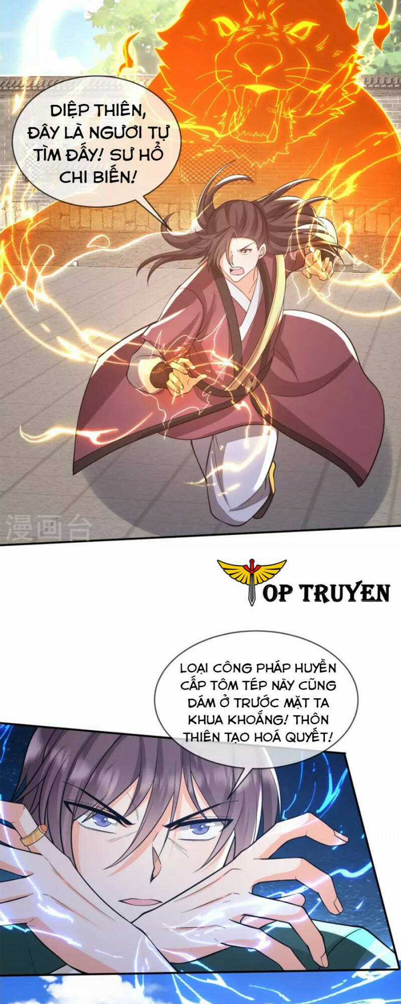 Tôi Phá Vỡ Hào Quang Của Nhân Vật Chính Chapter 25 trang 21