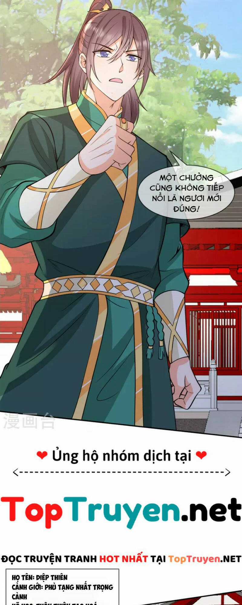 Tôi Phá Vỡ Hào Quang Của Nhân Vật Chính Chapter 25 trang 24