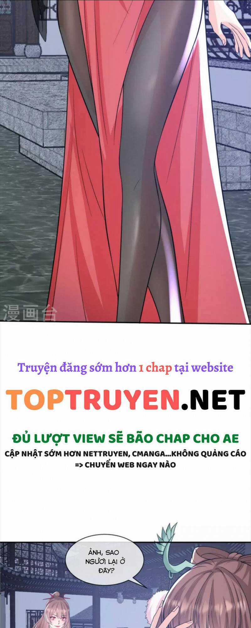 Tôi Phá Vỡ Hào Quang Của Nhân Vật Chính Chapter 26 trang 13