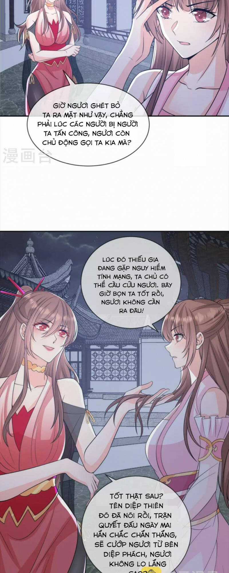 Tôi Phá Vỡ Hào Quang Của Nhân Vật Chính Chapter 26 trang 14