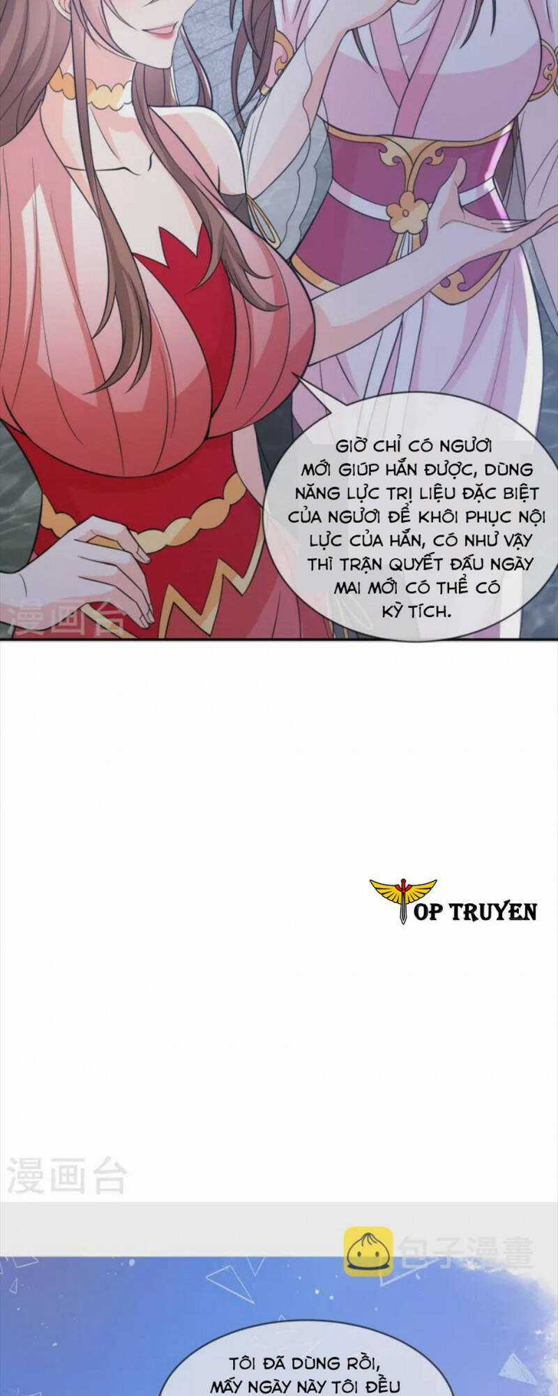 Tôi Phá Vỡ Hào Quang Của Nhân Vật Chính Chapter 26 trang 17