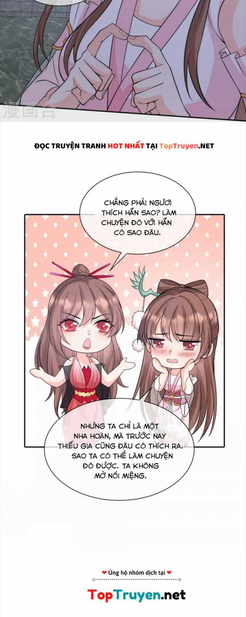 Tôi Phá Vỡ Hào Quang Của Nhân Vật Chính Chapter 26 trang 19