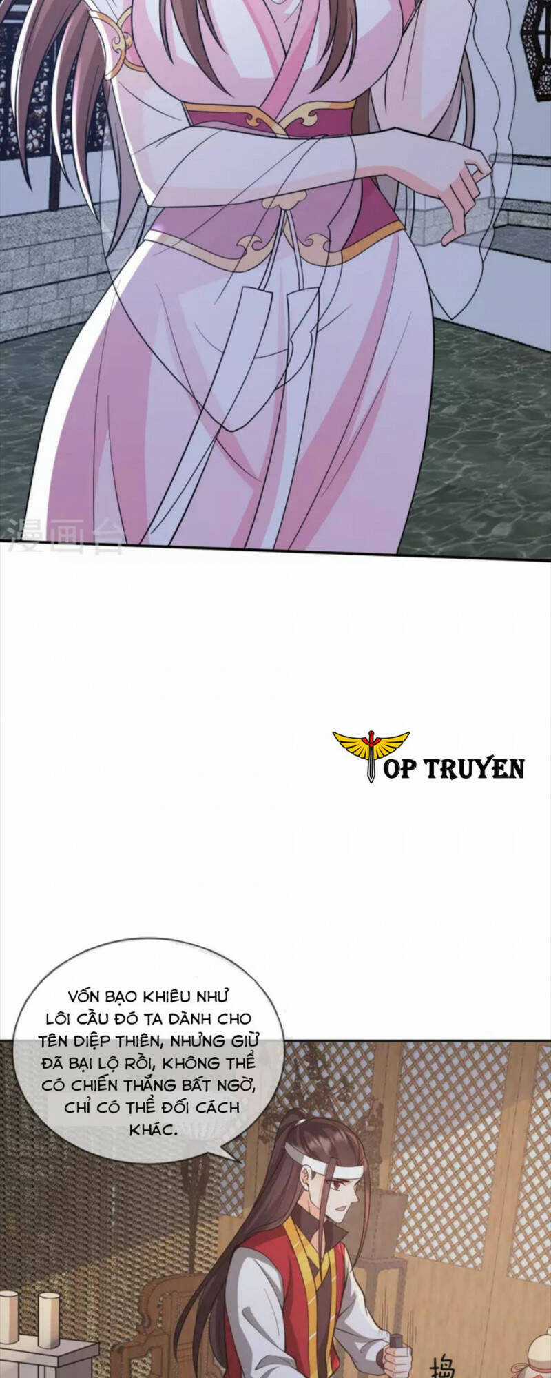 Tôi Phá Vỡ Hào Quang Của Nhân Vật Chính Chapter 26 trang 21