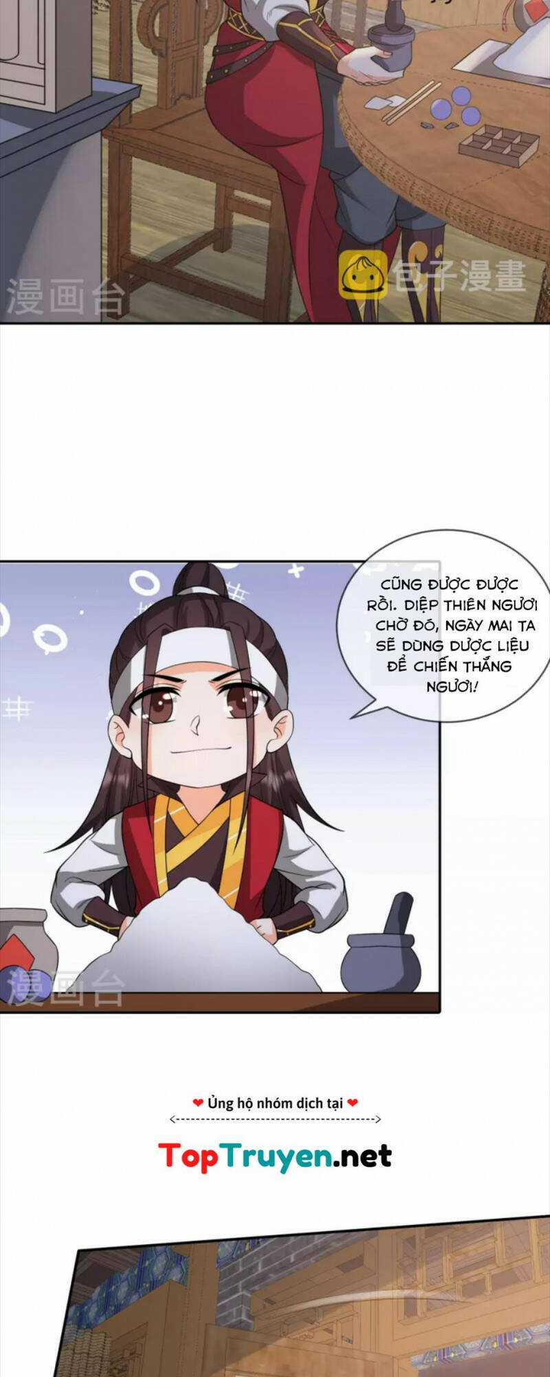 Tôi Phá Vỡ Hào Quang Của Nhân Vật Chính Chapter 26 trang 22