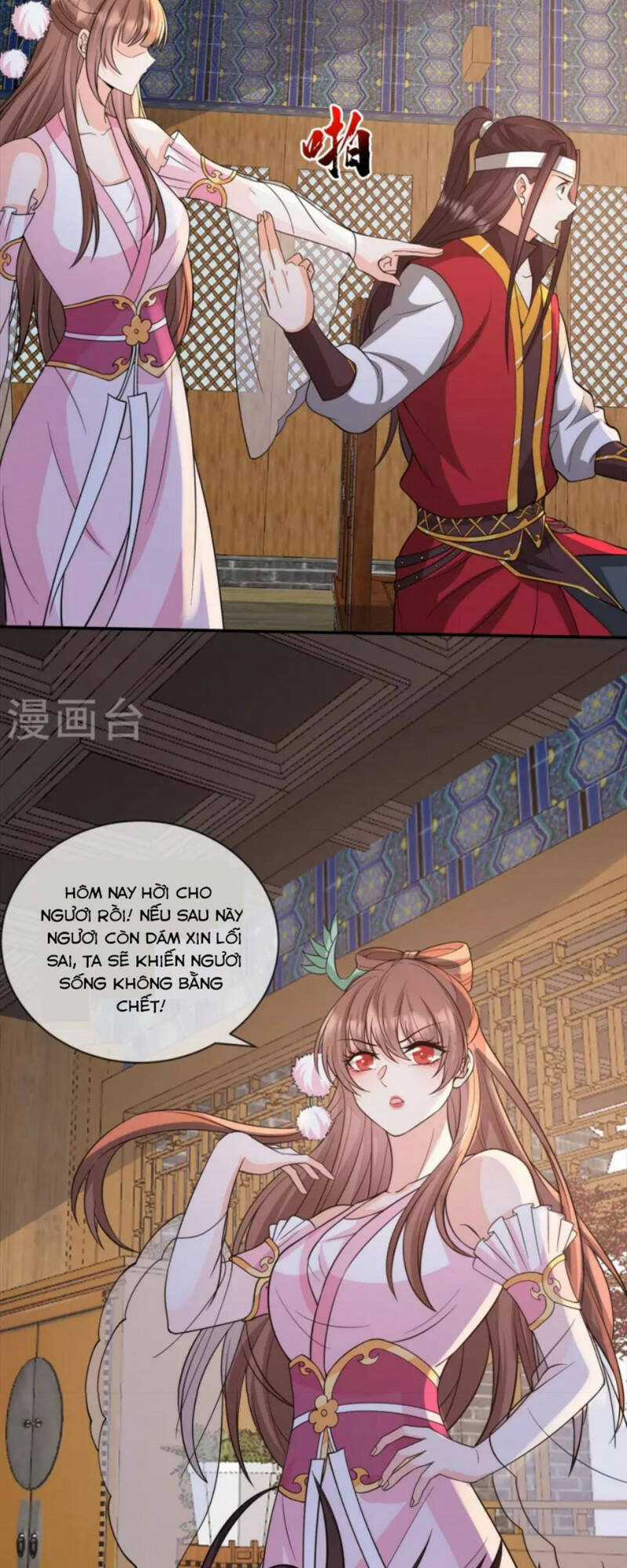 Tôi Phá Vỡ Hào Quang Của Nhân Vật Chính Chapter 26 trang 24