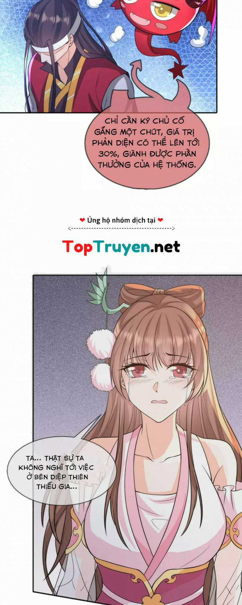 Tôi Phá Vỡ Hào Quang Của Nhân Vật Chính Chapter 26 trang 7