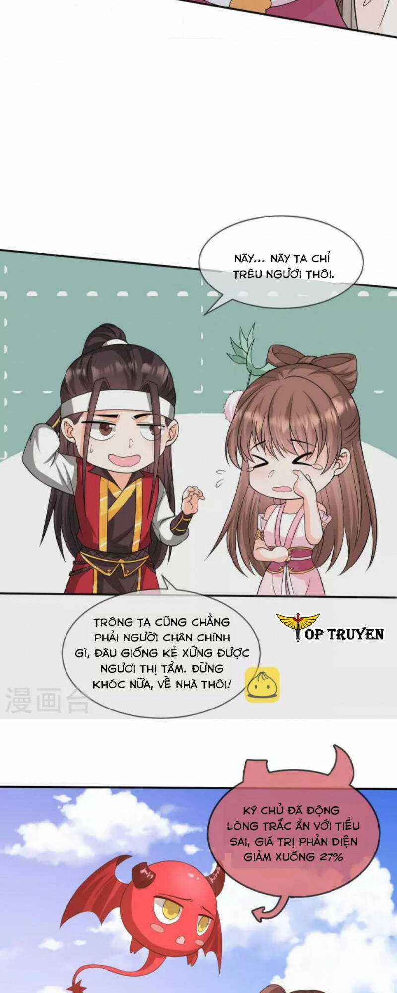 Tôi Phá Vỡ Hào Quang Của Nhân Vật Chính Chapter 26 trang 8