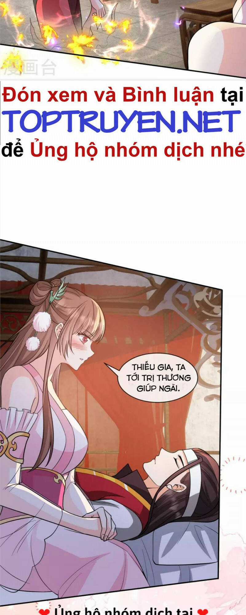 Tôi Phá Vỡ Hào Quang Của Nhân Vật Chính Chapter 27 trang 10