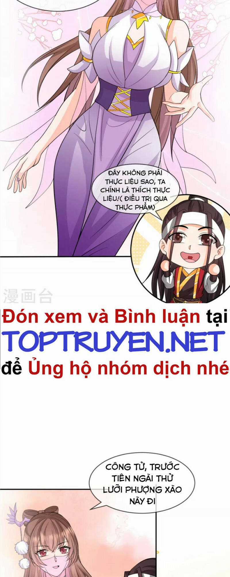 Tôi Phá Vỡ Hào Quang Của Nhân Vật Chính Chapter 27 trang 14