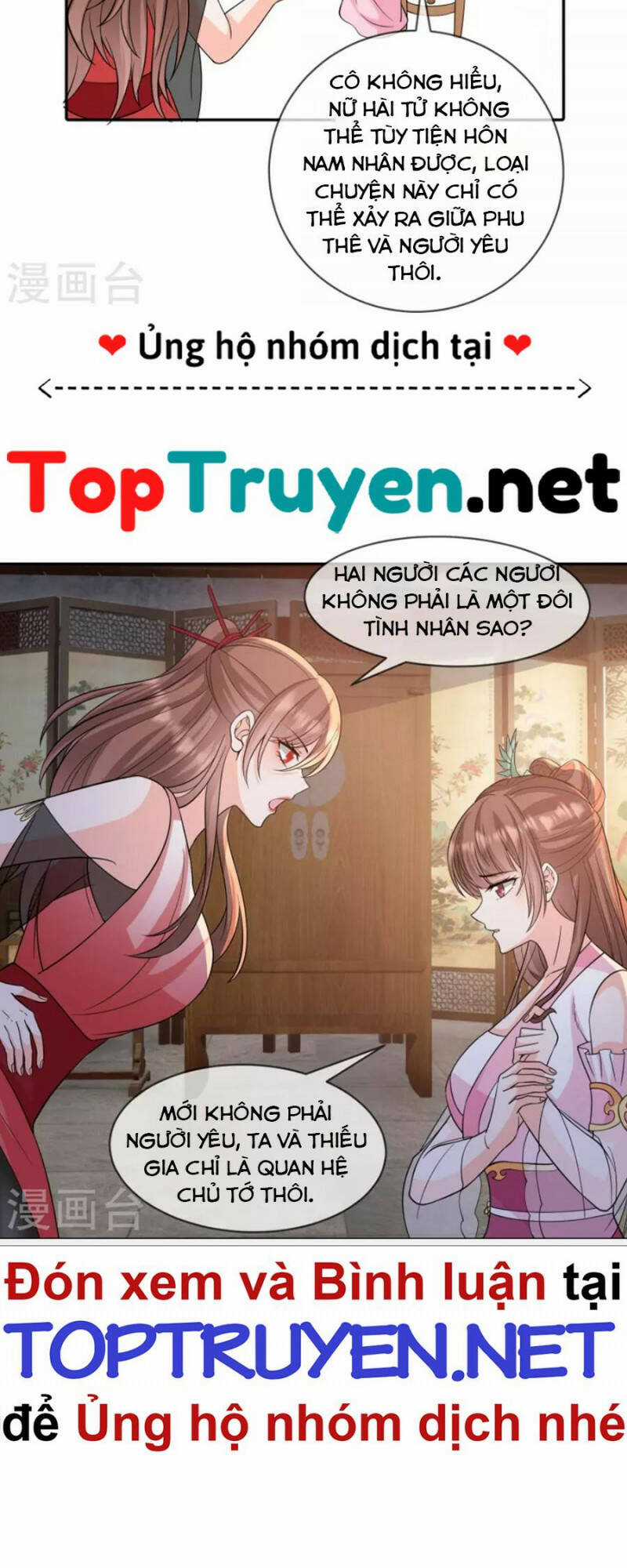 Tôi Phá Vỡ Hào Quang Của Nhân Vật Chính Chapter 27 trang 4