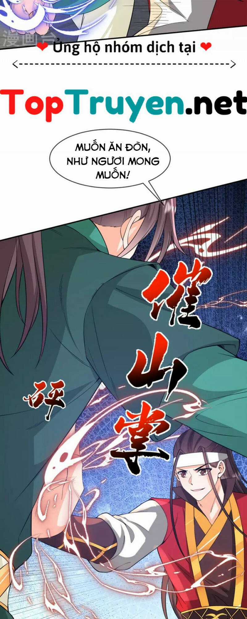 Tôi Phá Vỡ Hào Quang Của Nhân Vật Chính Chapter 28 trang 13