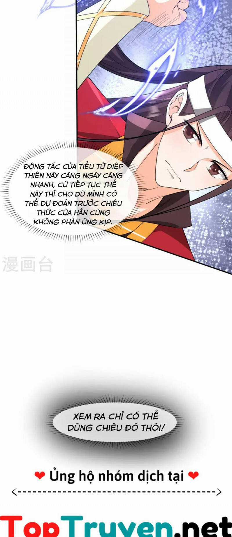 Tôi Phá Vỡ Hào Quang Của Nhân Vật Chính Chapter 28 trang 17