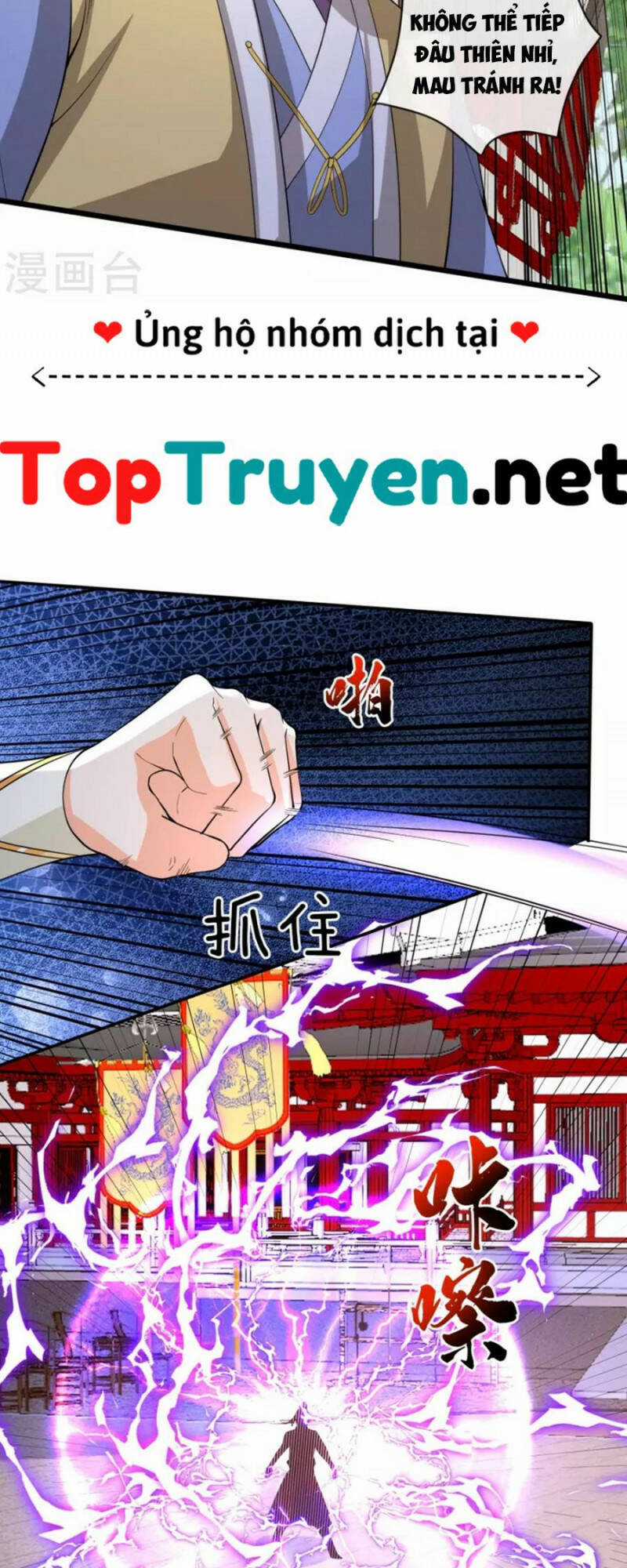 Tôi Phá Vỡ Hào Quang Của Nhân Vật Chính Chapter 28 trang 20