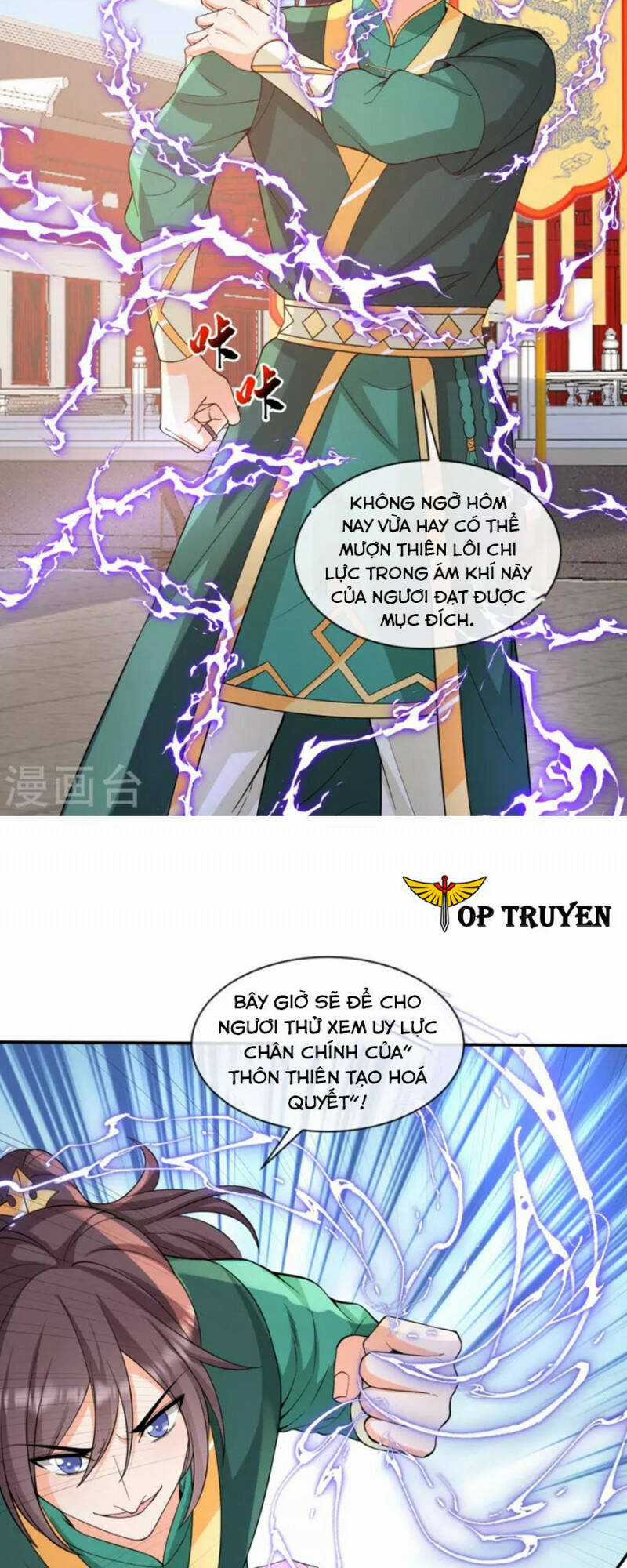 Tôi Phá Vỡ Hào Quang Của Nhân Vật Chính Chapter 28 trang 22