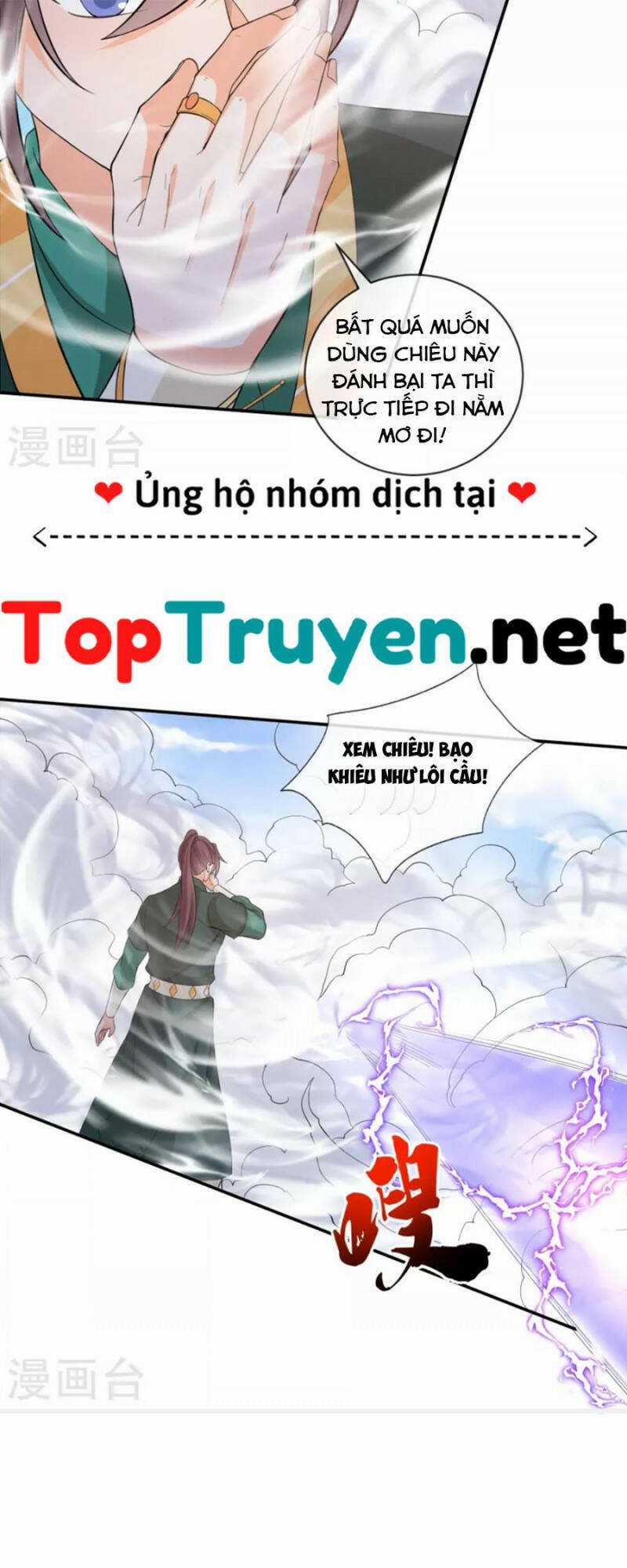 Tôi Phá Vỡ Hào Quang Của Nhân Vật Chính Chapter 28 trang 26