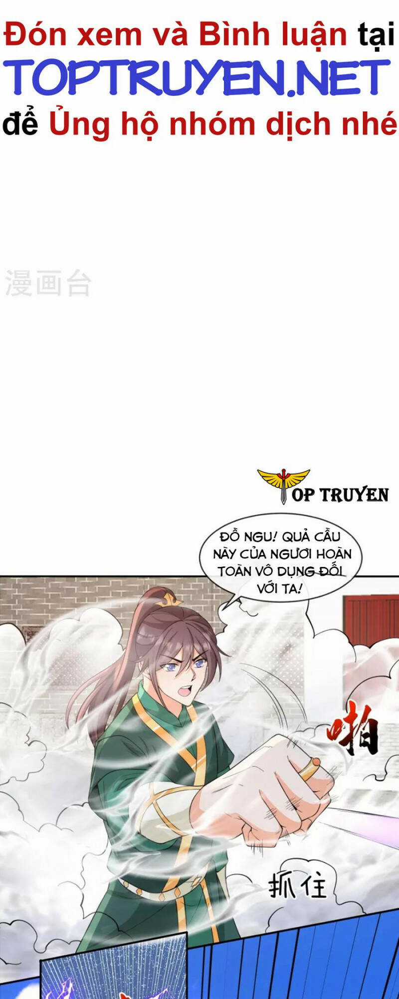 Tôi Phá Vỡ Hào Quang Của Nhân Vật Chính Chapter 28 trang 27