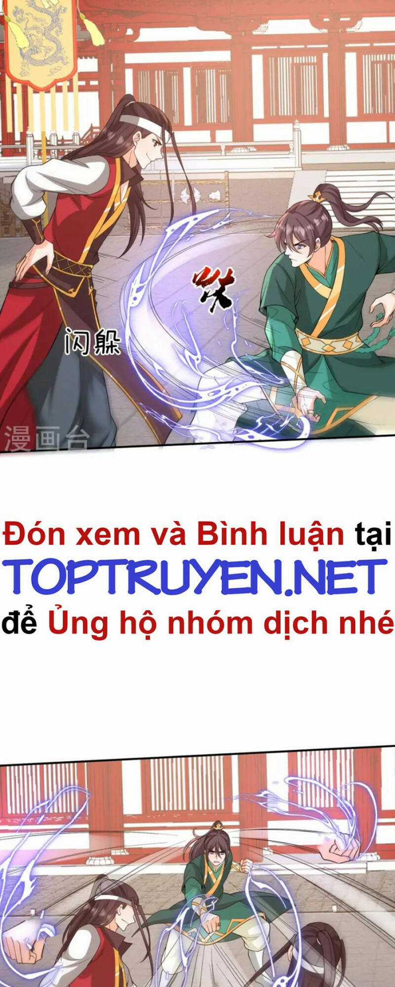 Tôi Phá Vỡ Hào Quang Của Nhân Vật Chính Chapter 28 trang 7