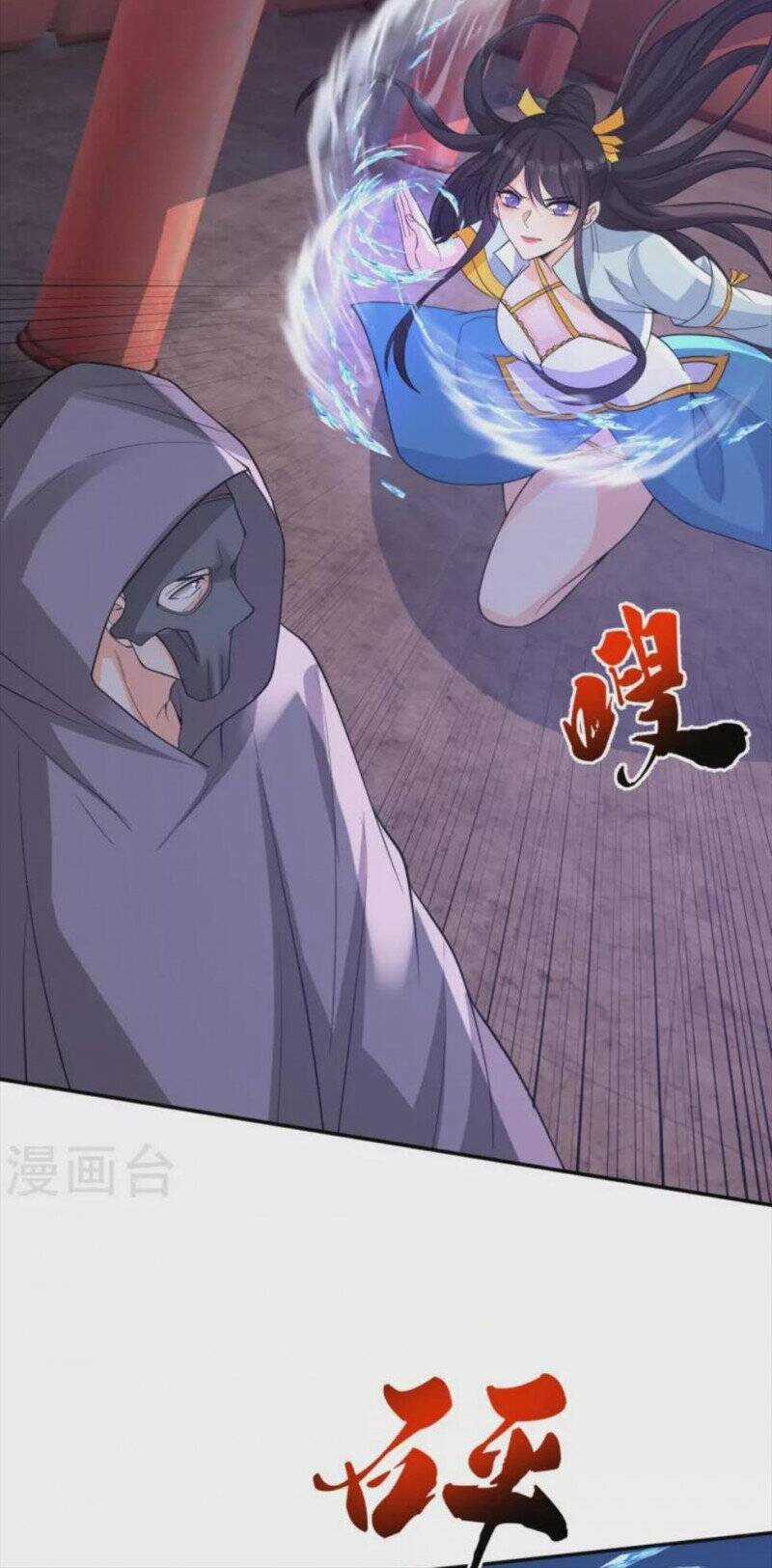 Tôi Phá Vỡ Hào Quang Của Nhân Vật Chính Chapter 29 trang 11