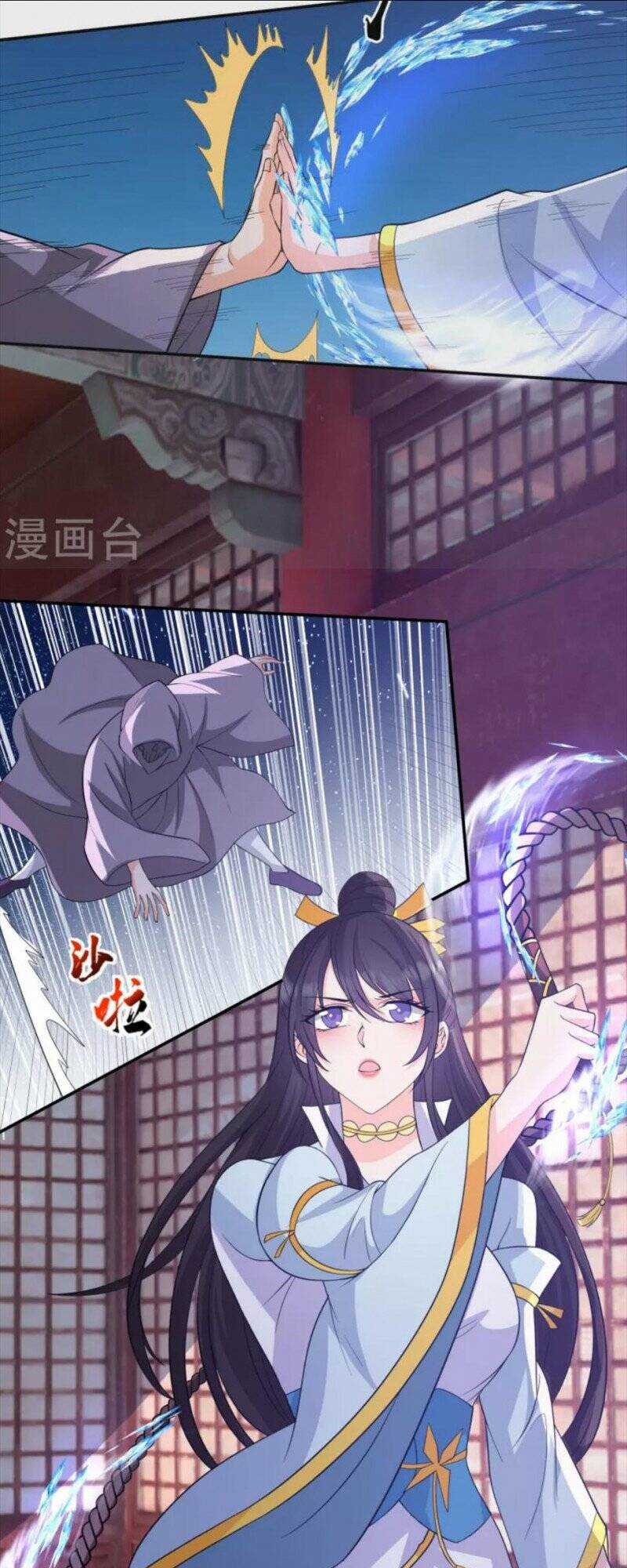 Tôi Phá Vỡ Hào Quang Của Nhân Vật Chính Chapter 29 trang 12