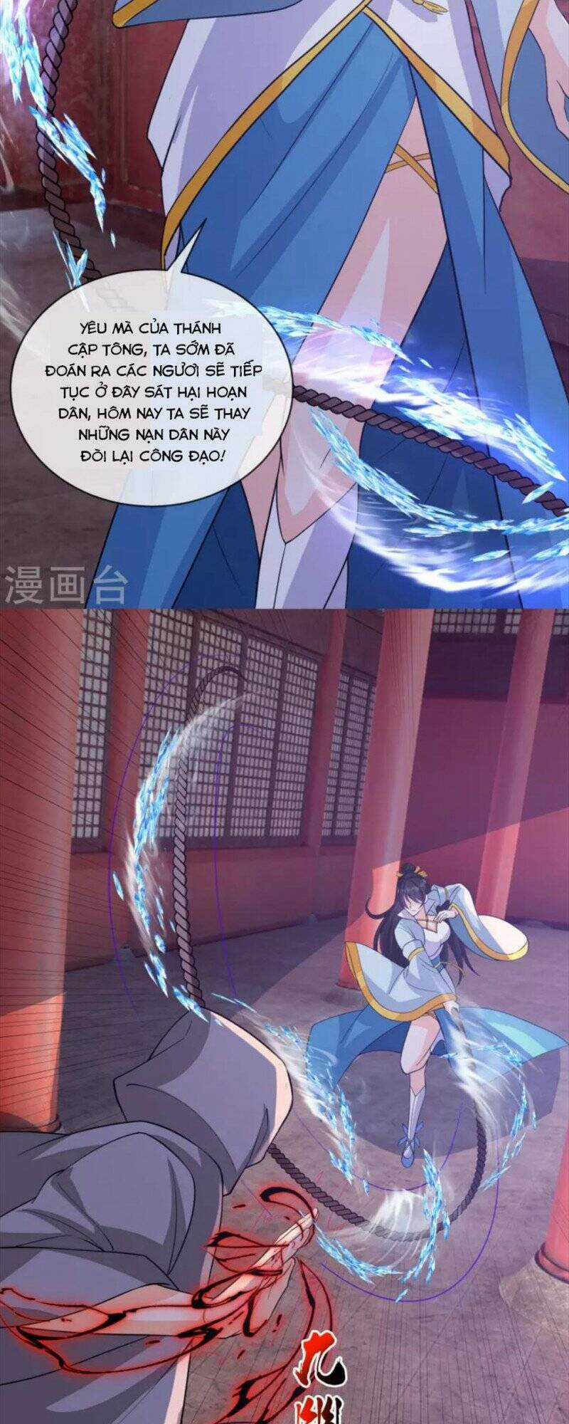 Tôi Phá Vỡ Hào Quang Của Nhân Vật Chính Chapter 29 trang 13