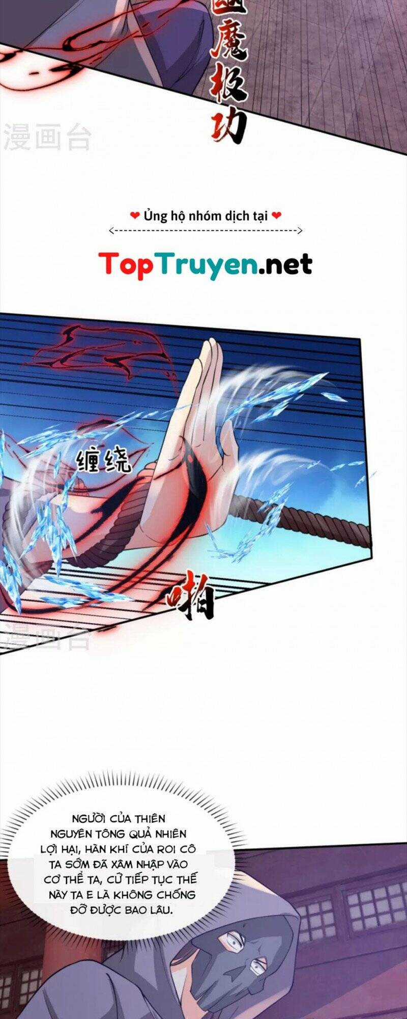 Tôi Phá Vỡ Hào Quang Của Nhân Vật Chính Chapter 29 trang 14