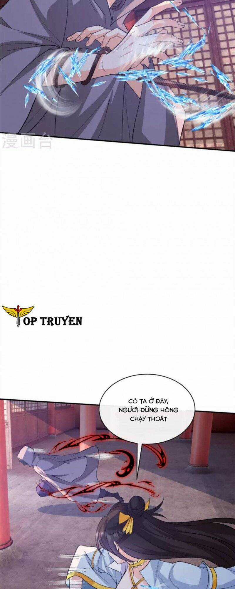 Tôi Phá Vỡ Hào Quang Của Nhân Vật Chính Chapter 29 trang 15