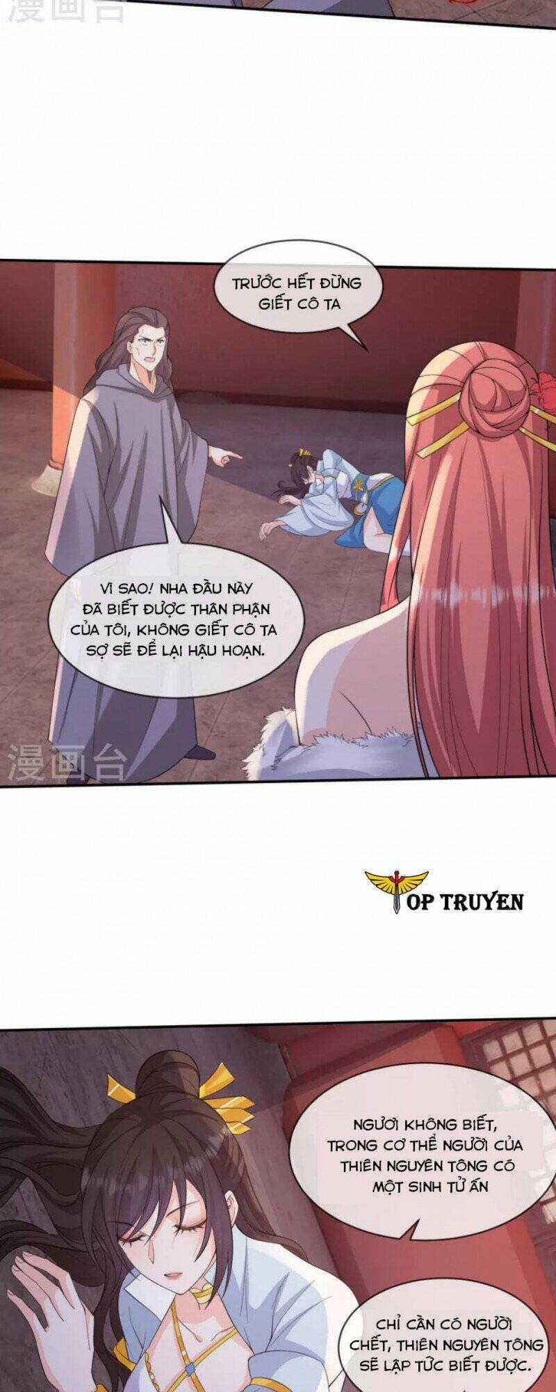 Tôi Phá Vỡ Hào Quang Của Nhân Vật Chính Chapter 29 trang 24