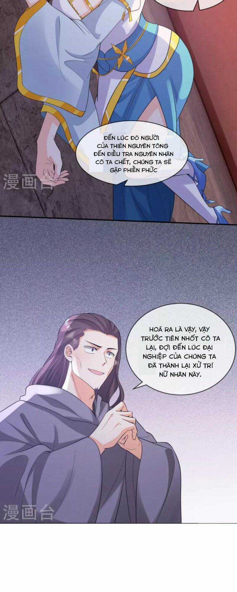 Tôi Phá Vỡ Hào Quang Của Nhân Vật Chính Chapter 29 trang 25