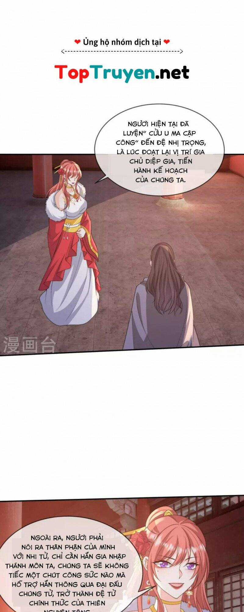 Tôi Phá Vỡ Hào Quang Của Nhân Vật Chính Chapter 29 trang 26